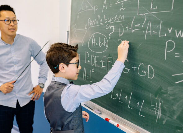 EDUBIN0074 3 590x430